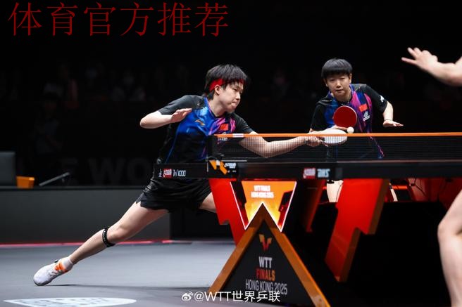 世乒联总决赛混双半决赛：王楚钦/孙颖莎VS松岛辉空/张本美和
